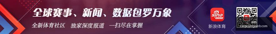 意甲门将索,默赛季,场零封,新葡京,新葡京app,新葡京娱乐,新普京赌场