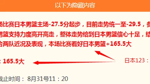 一对一交锋回顾：路威与贝弗利的激情训练战，同场竞技成就彼此